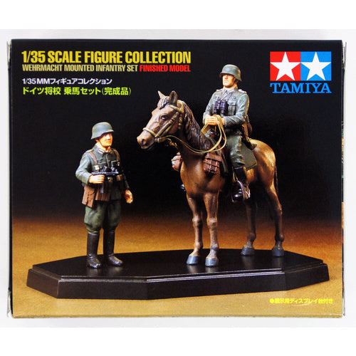 TAMIYA WEHRMACHT MOUNTEDINF. FINISHED Tamiya