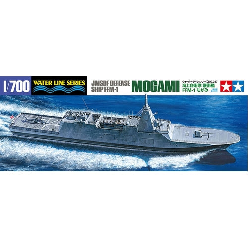 T31037 TAMIYA 1/700 FFM-1 MOGAMI Tamiya
