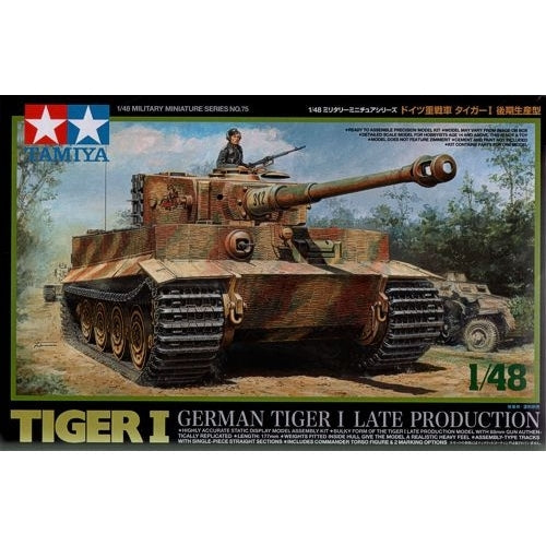 T32575 TAMIYA 1/48 TIGER I LATE Tamiya