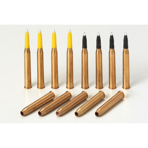 TAMIYA BRASS 88MM PROJECTILES Tamiya