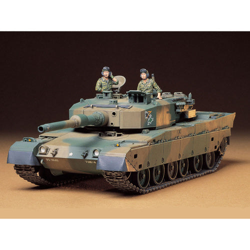 TAMIYA J.G.S.D.F.TYPE 90 TANK Tamiya