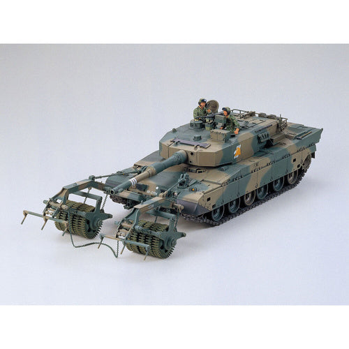 TAMIYA TYPE 90 TANK W/MINE ROLLER Tamiya