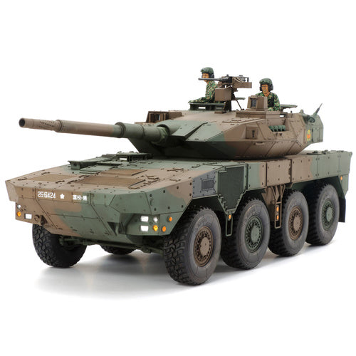 T35361 TAMIYA JGSDF TYPE 16 MCV 1:35 Tamiya