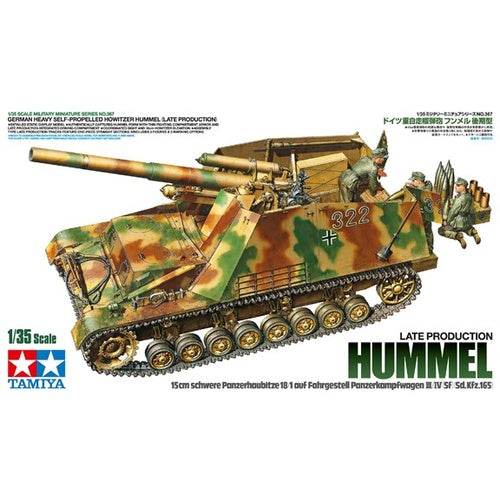 T35367 TAMIYA 1/35 HUMMEL (LATE PRODUCTION) Tamiya