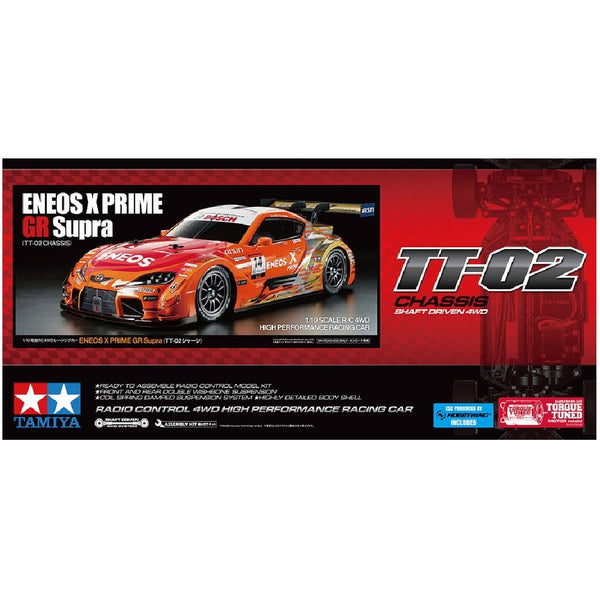 T47514 TAMIYA ENEOS X PRIME GR SUPRA (TT-02) Tamiya