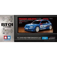 TAMIYA 1/10 R/C PEUGEOT 306 MAXI (BT-01 CHASSIS) ONROAD KIT 58746