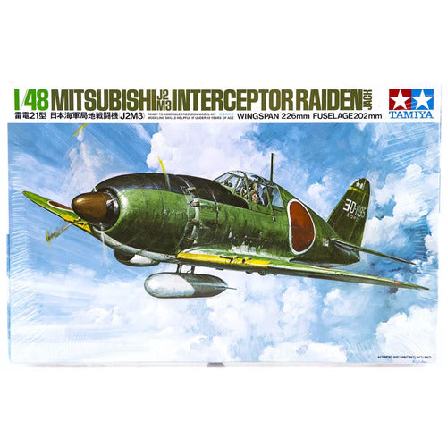 TAMIYA RAIDEN (JACK) Tamiya