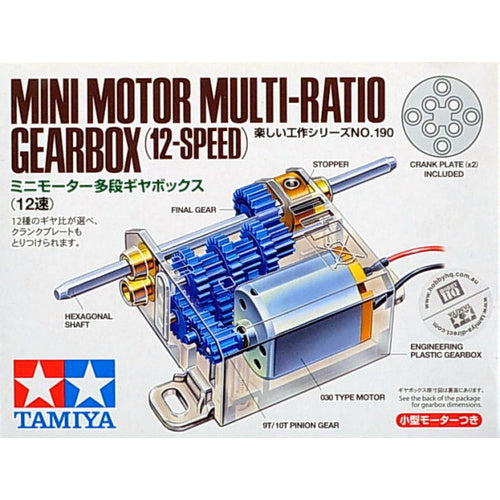 TAMIYA MINI MOTOR GEARBOX MULTI 12-SP Tamiya