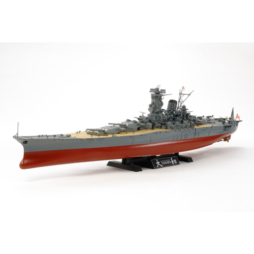 T78030 TAMIYA 1/350 YAMATO (2013) Tamiya