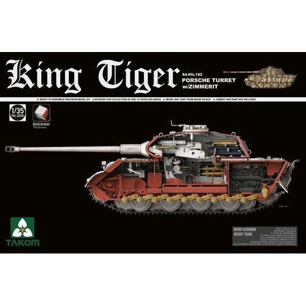 TK2046S Takom 1/35 Sd.Kfz.182 King Tiger Porsche Turret w/Zimmerit and interior Plastic Model Kit Takom