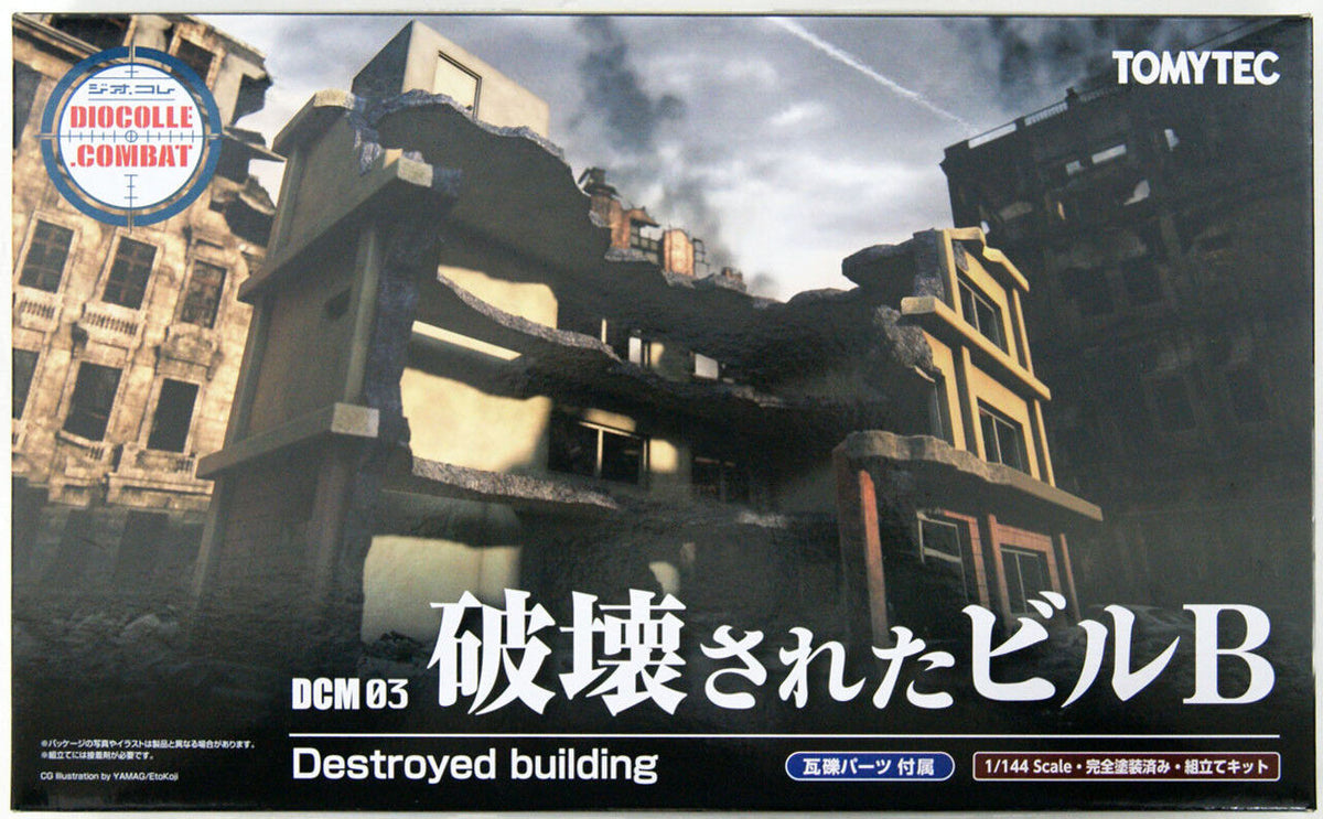 Tomytec 1/144 D-CM03 Diocom Destroyed Building B TMT31186