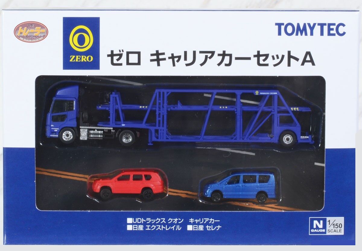 Tomytec Trailer collection zero carrier car set A