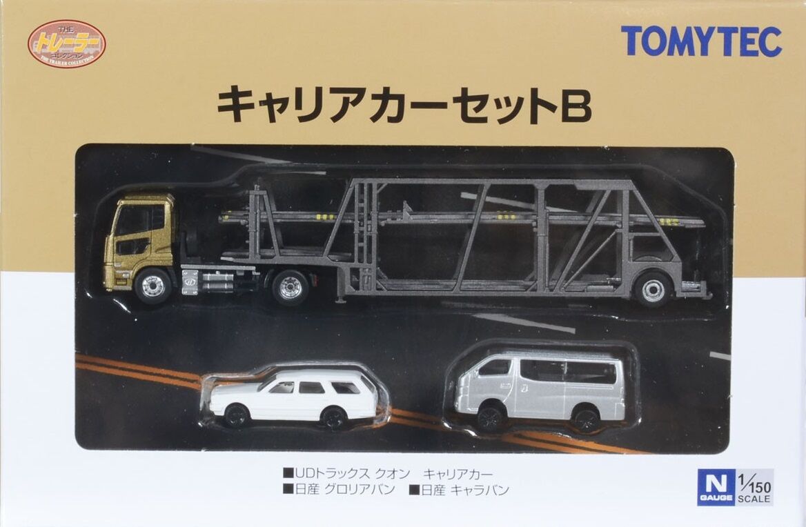 Tomytec Trailer Collection Carrior Car Set B TMT32762