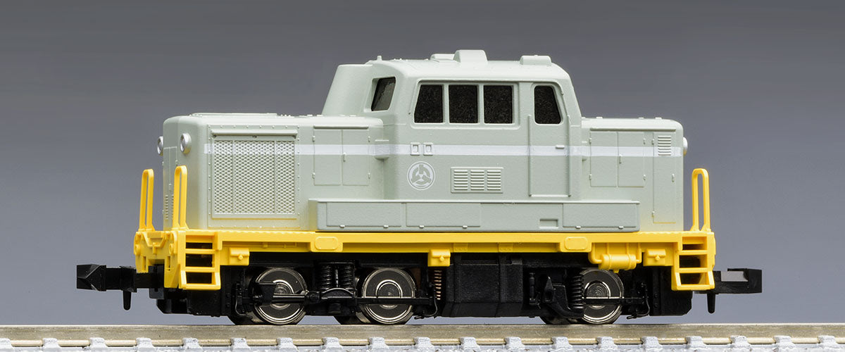 Tomix N 2028 C Type Mini Diesel Locomotive Light Green TMX02028