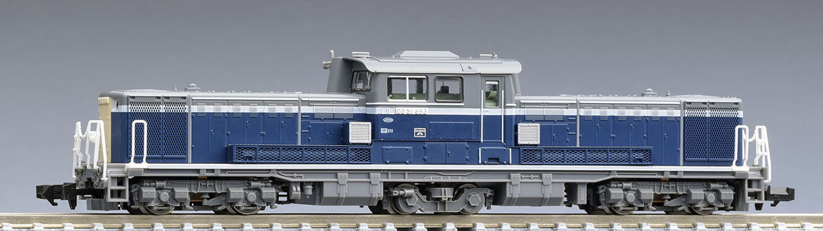 Tomix N 2259 DD51-800 JR Cargo Refresh TMX02259