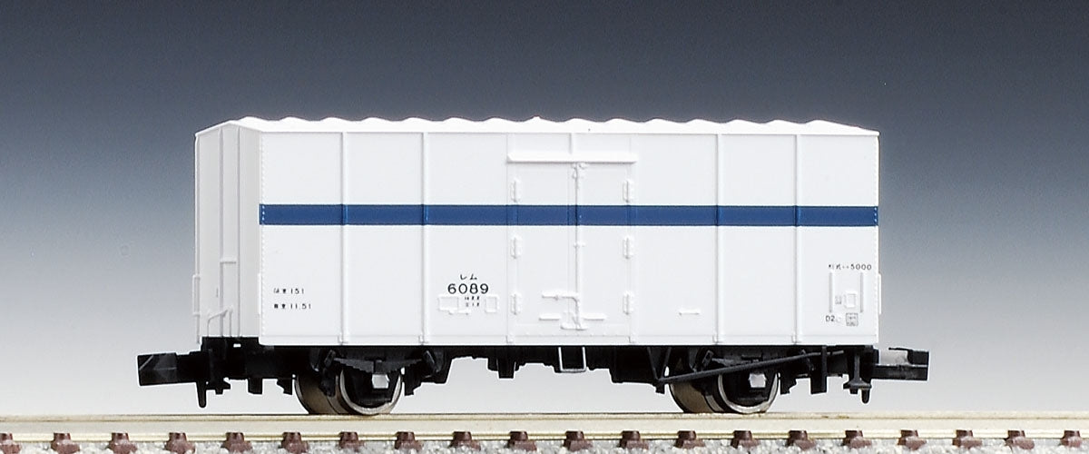 Tomix N Remu 500 Wagon TMX02712