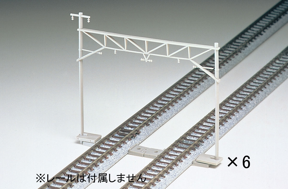 Tomix N Overhead Wire Mast for double track (6) TMX03004