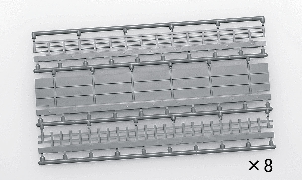 Tomix N Walls for Wide Tracks C280 inner TMX03081