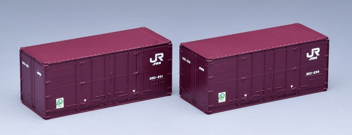 Tomix N 30D Container New deco TMX03157