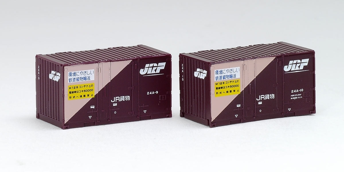 Tomix N 24A Container TMX03158
