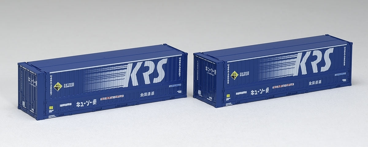Tomix N U48A K.R.S.Corporation TMX03165