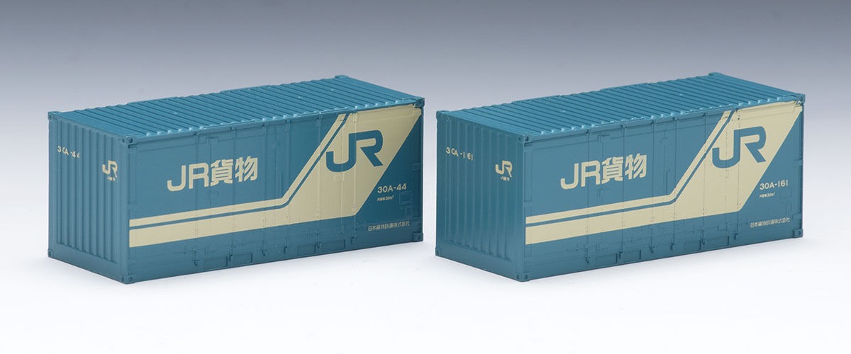 Tomix N 3195 30A Container Blue /2