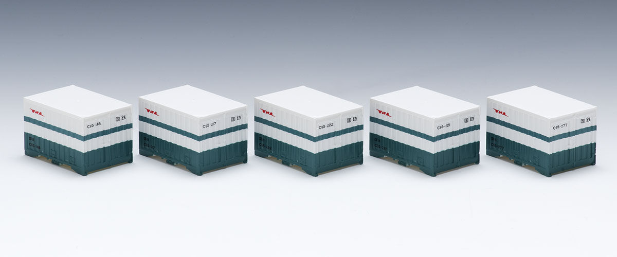 Tomix N 3311 C95 Container 5pcs. Set TMX03311