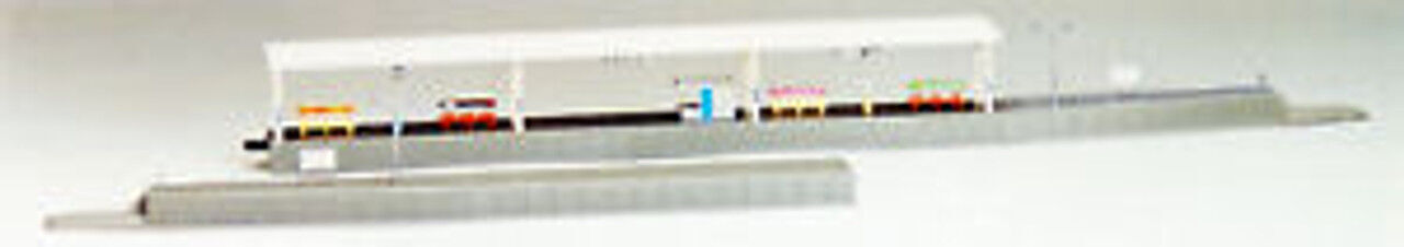 Tomix N Island Platform set
