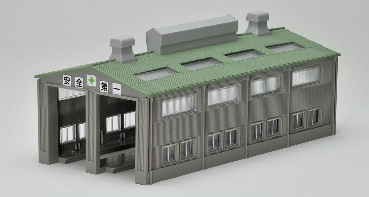 Tomix N 2-Track Engine House TMX04212