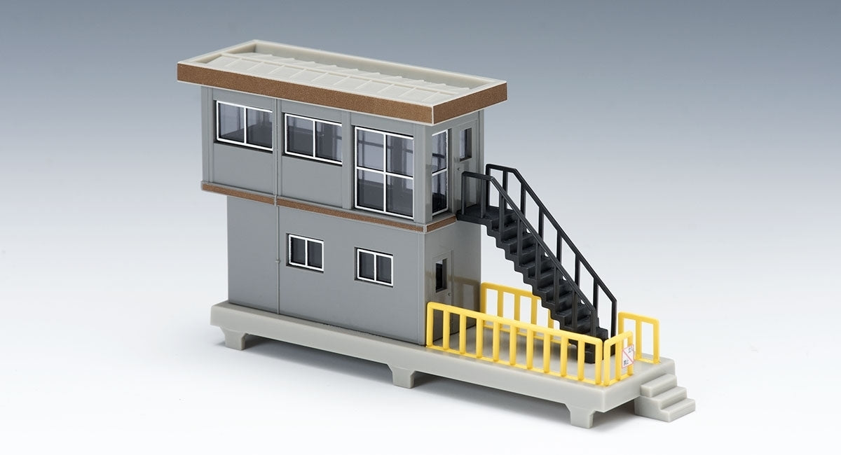 Tomix N Signal Station(Grey) TMX04224