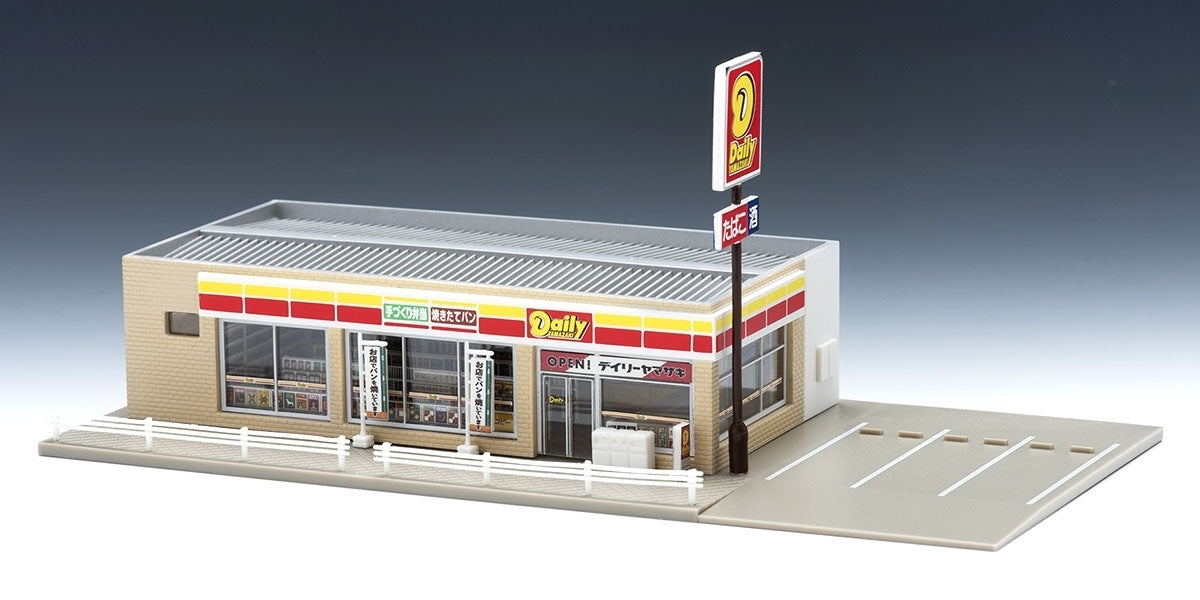 Tomix N Convenience Store Daily Yamazaki TMX04255