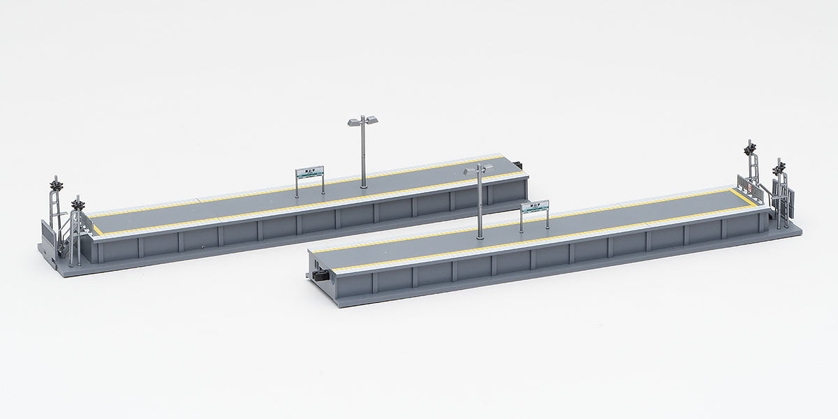Tomix N Island Home End Home Set TMX04279