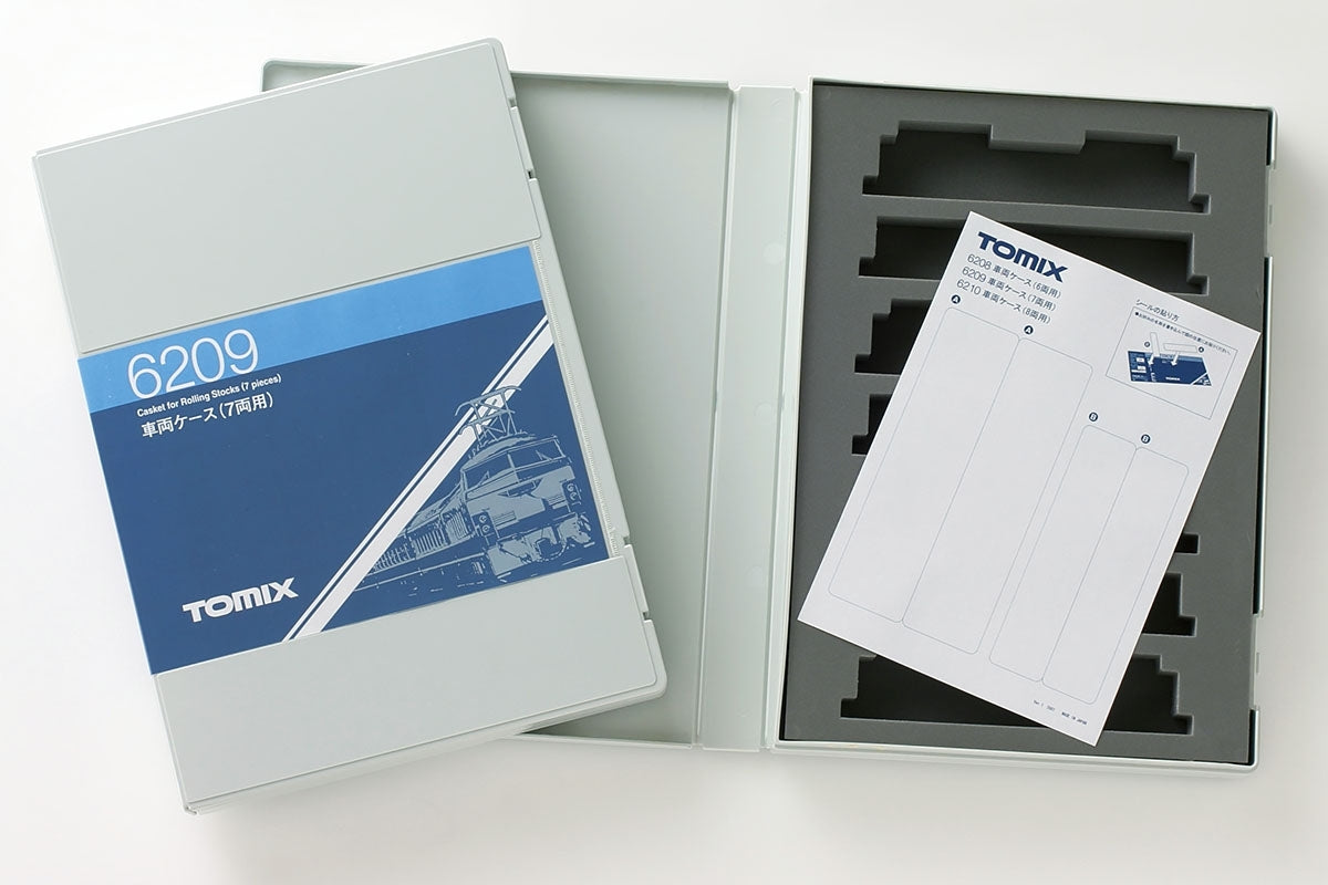 Tomix N Train Case (7 cars) TMX06209