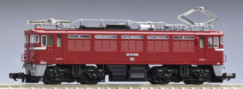 Tomix N ED75-1000 Later Type