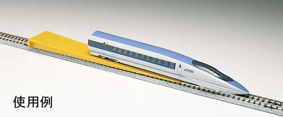 Tomix N Rerailer TMX08006