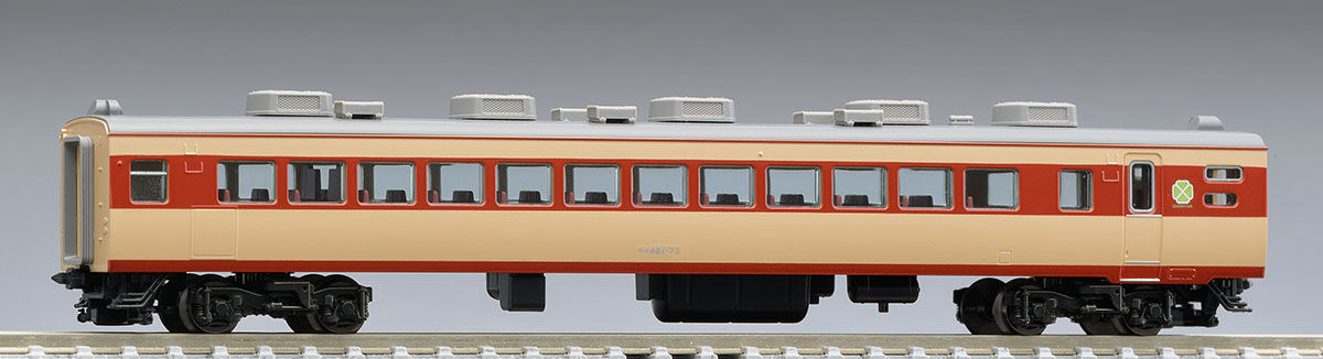 Tomix N 9020 SARO 481 (489) With AU13 TMX09020