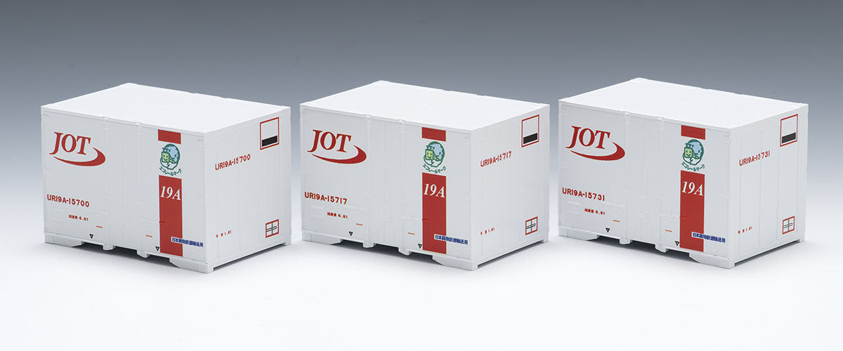 Tomix HO UR19A-15000 Container J.O.T. Red set of 3 TMX53145