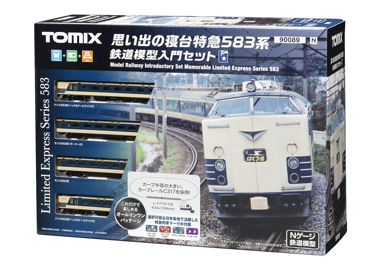 Tomix N Memorial Sleeping Car Limited Express 583 Beginners set TMX90089
