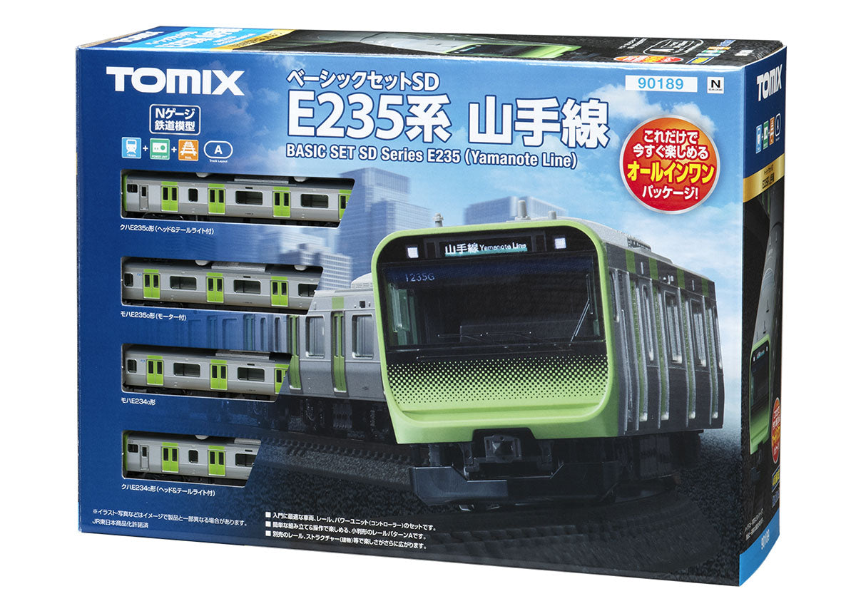 Tomix N Starter Set SD E235 Series Yamanote line TMX90189