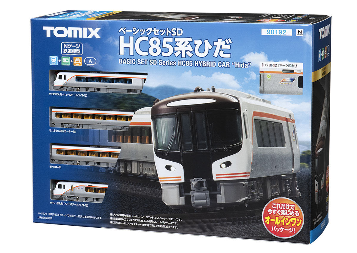 Tomix N Starter Set SD HC 85 Hida TMX90192