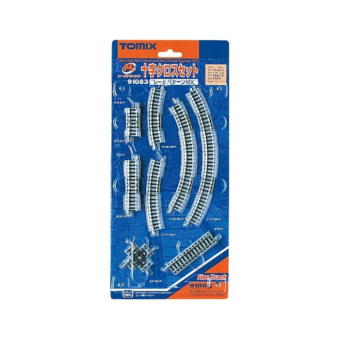 Tomix N Mini Track Crossing Set TMX91083
