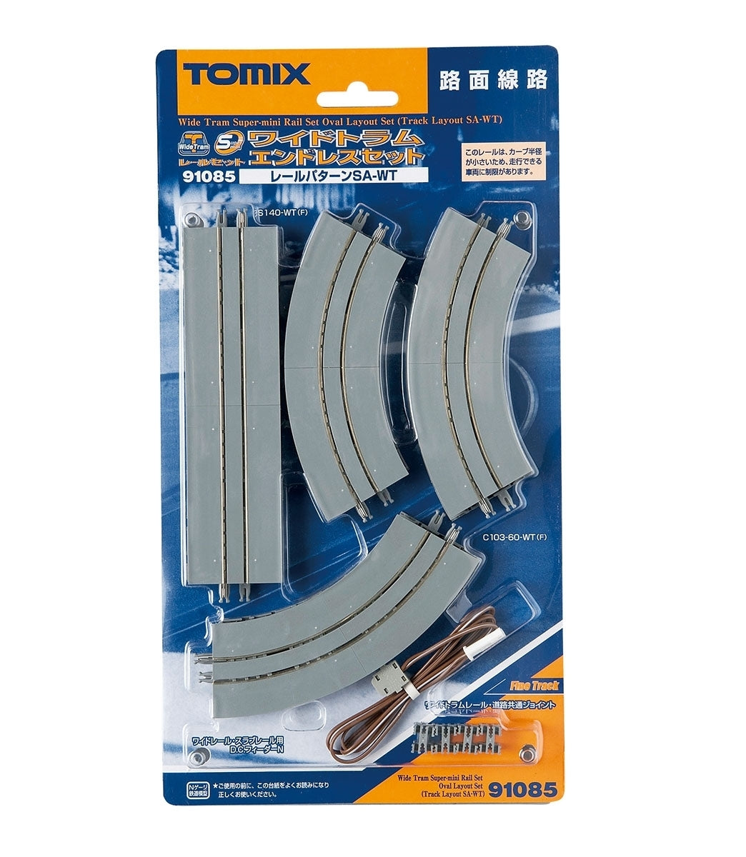 Tomix N Trolley Street Track Small Loop Set TMX91085