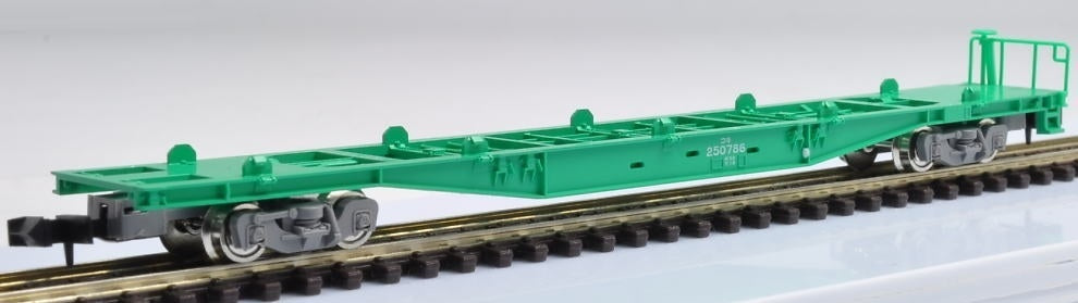 Tomix HO KOKI 250000 without container TMX96720