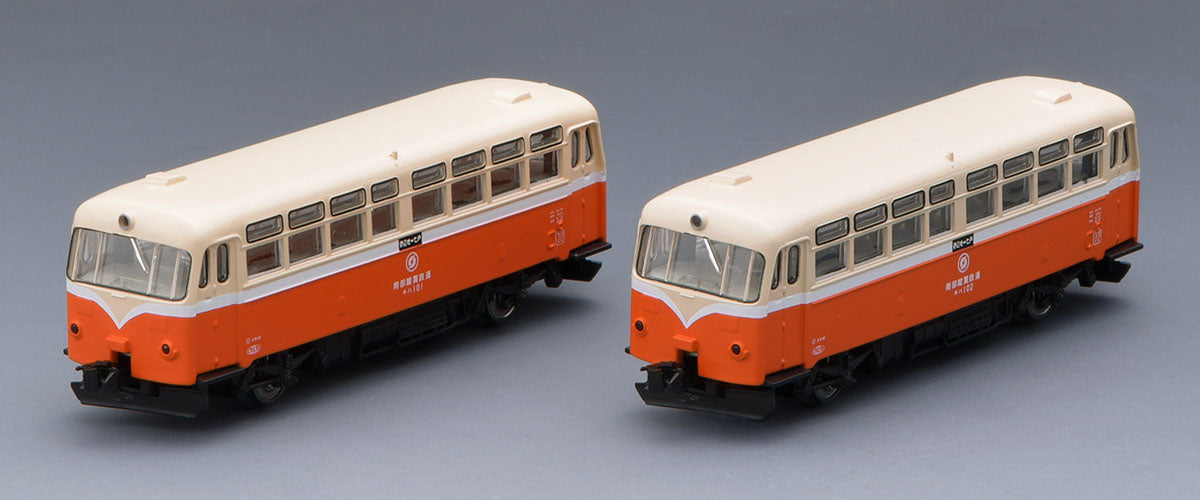 Tomix N NANBU Jyukan KIHA 10 KIHA101.102 railbus set 2 cars TMX98120