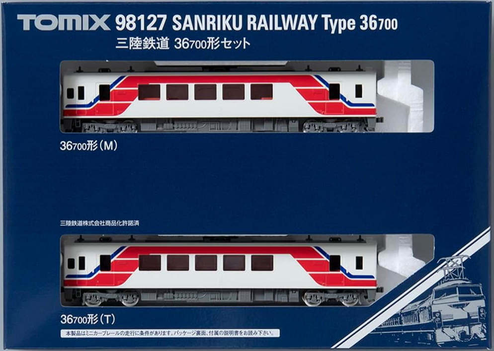 Tomix N Sanriku Railway 36-700 set 2cars TMX98127