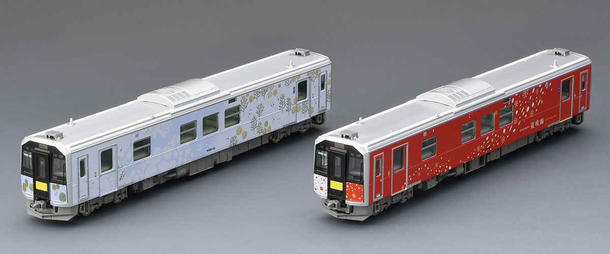 Tomix N JR H100 series diesel car (Kushiro-mo Line/Hanasaki Line wrapping car) 2 Car Set TMX98136