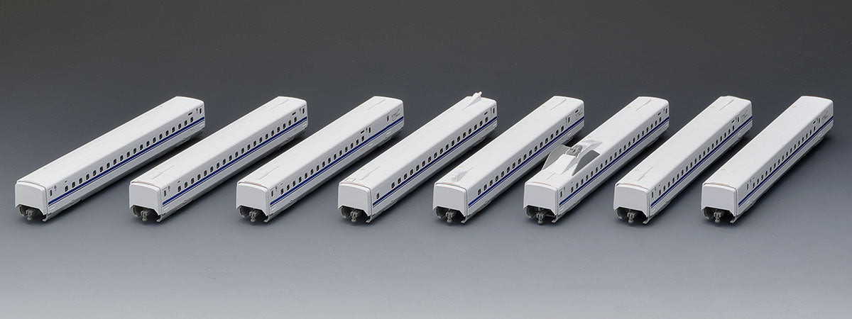Tomix N N700 (N700S) Tokaido Sanyo SHINKANSEN extension B, 8 cars pack TMX98426