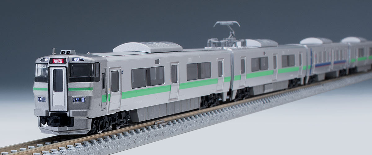 Tomix N 733-3000 Suburban Train Airport Basic, 3 cars pack TMX98430
