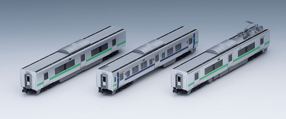 Tomix N 733-3000 Suburban Train Airport Addon, 3 cars pack TMX98431