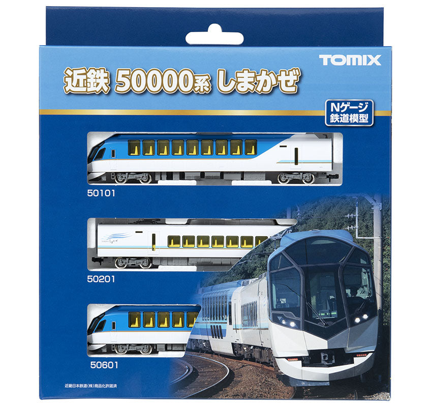 Tomix N Kinki Nippon Railway 50000 series Shimakaze Basic Set (3 Cars) TMX98461